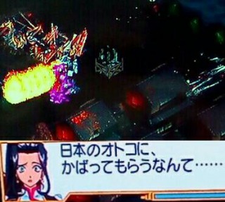 焔.jpg 焔.jpg